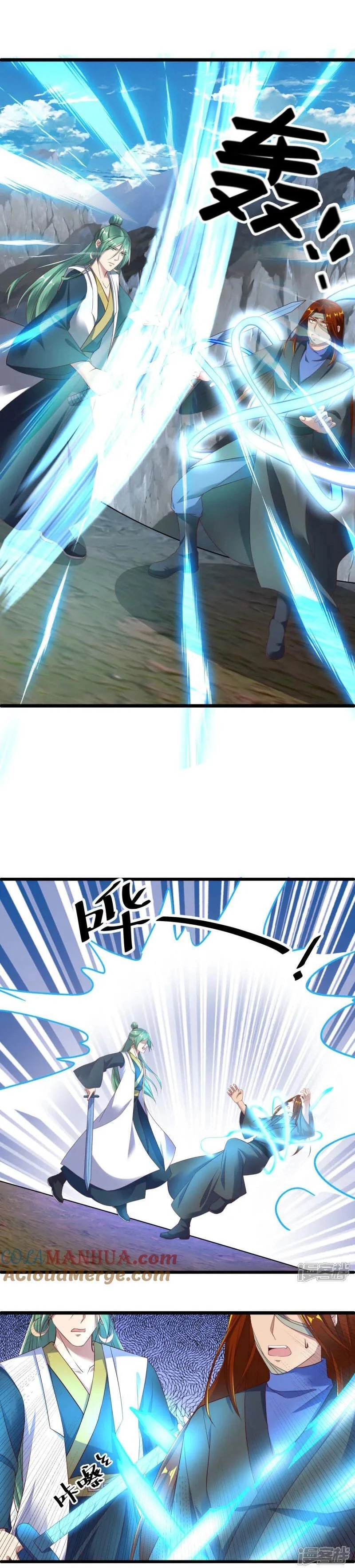Peerless Battle Spirit Capitulo 603 página 21