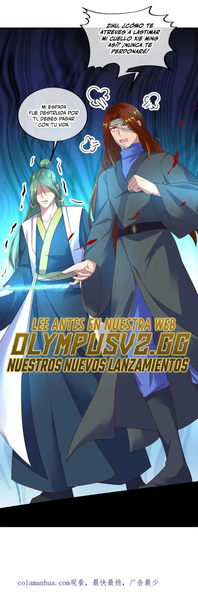 Peerless Battle Spirit Capitulo 603 página 22