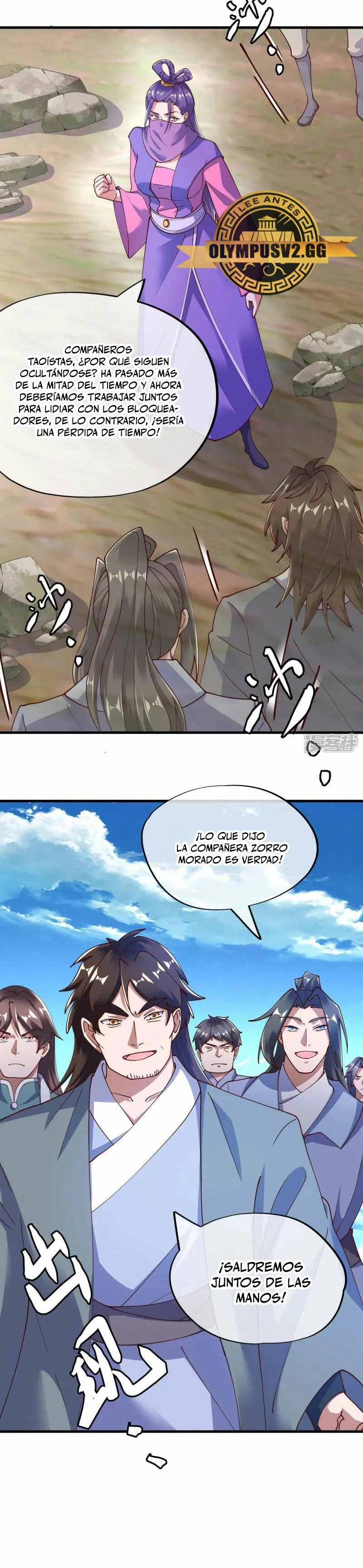Peerless Battle Spirit Capitulo 604 página 9