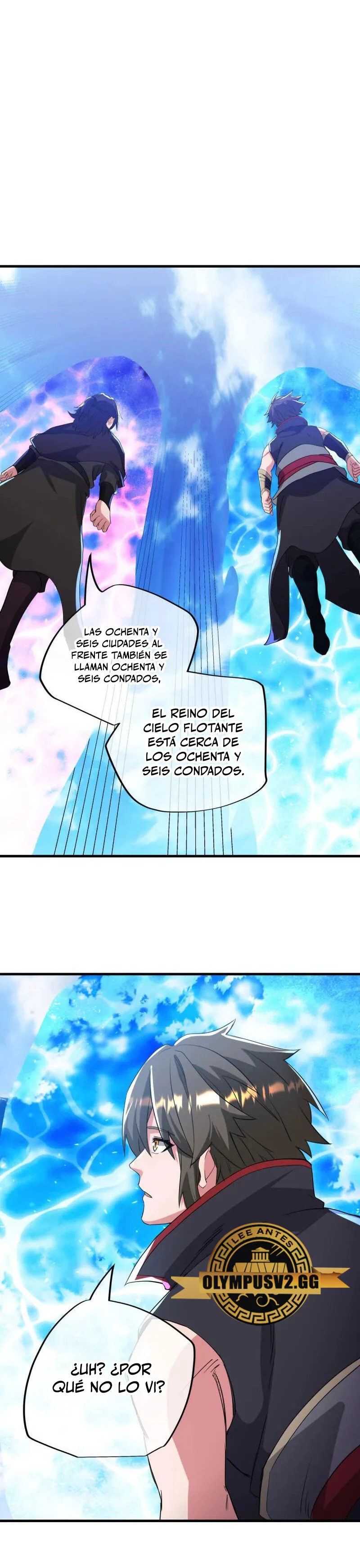 Peerless Battle Spirit Capitulo 606 página 11