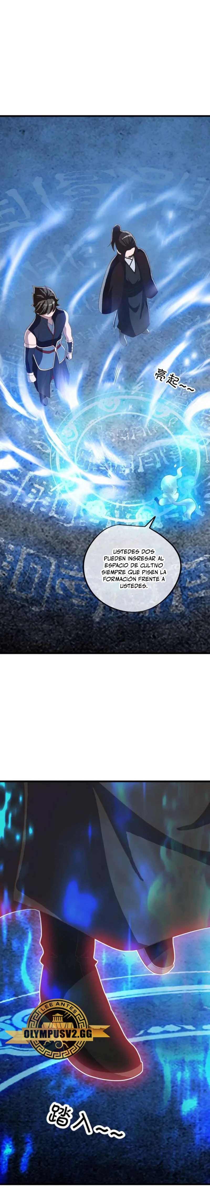Peerless Battle Spirit Capitulo 607 página 10