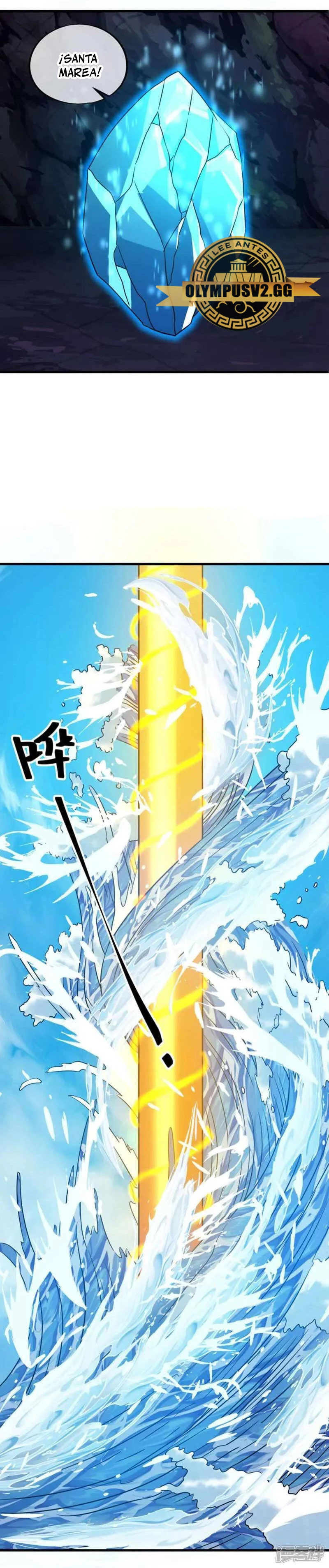 Peerless Battle Spirit Capitulo 607 página 19