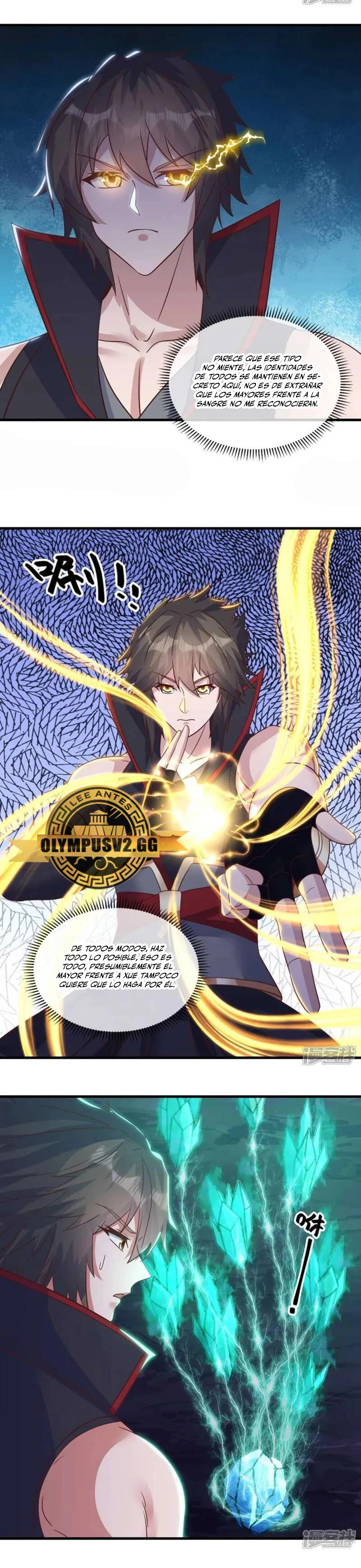 Peerless Battle Spirit Capitulo 607 página 22