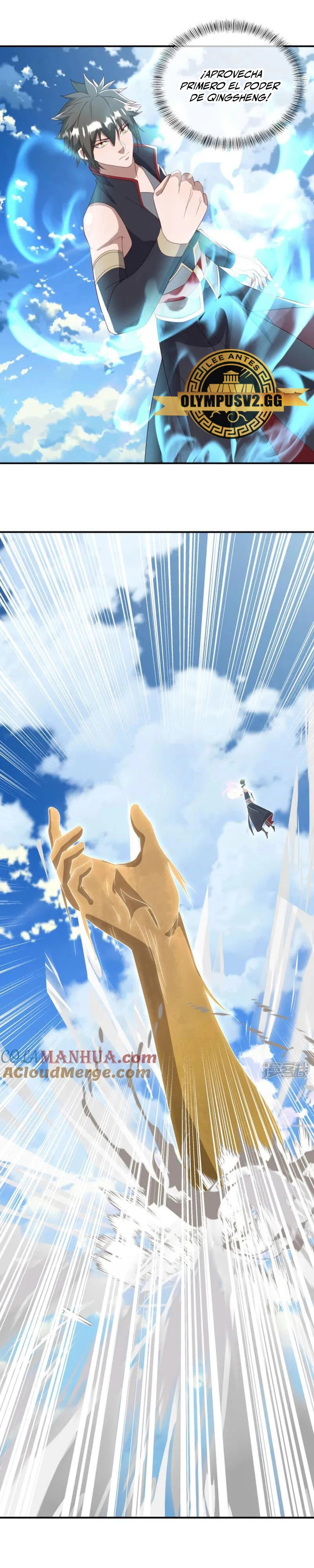 Peerless Battle Spirit Capitulo 609 página 13