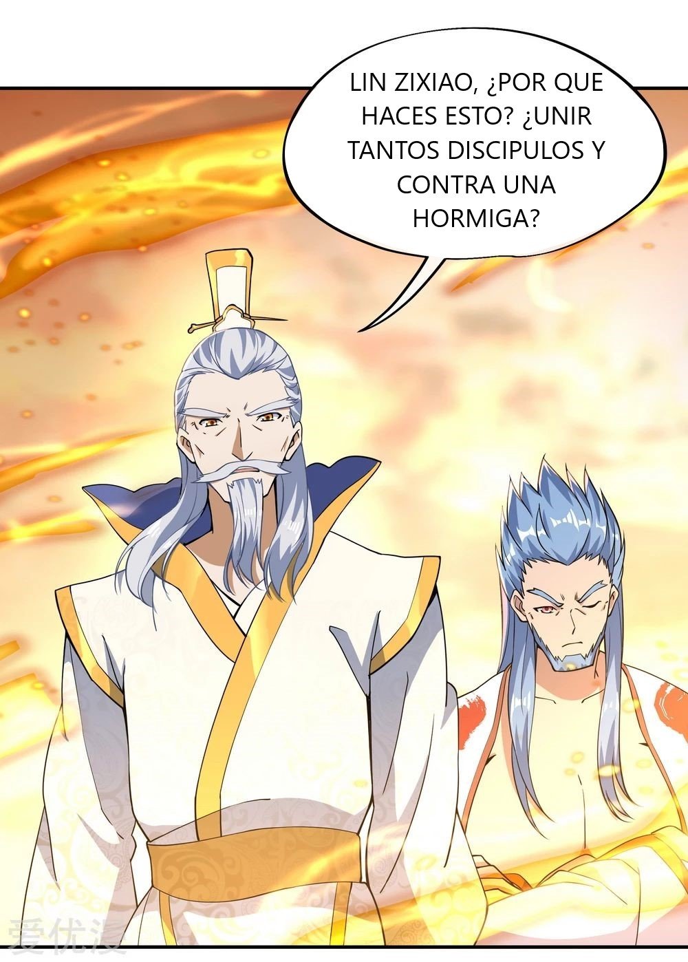 Peerless Battle Spirit Capitulo 61 página 23