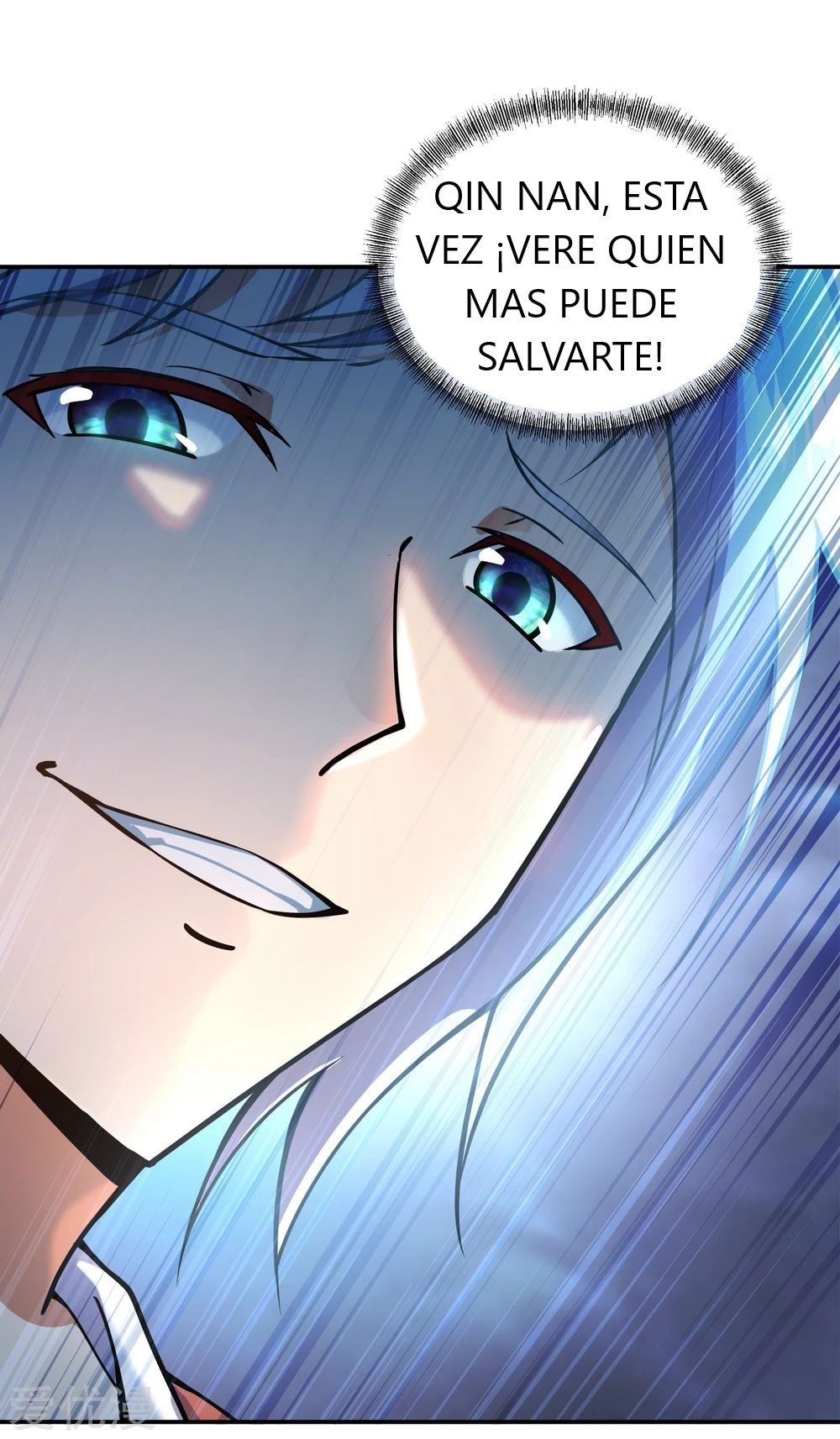 Peerless Battle Spirit Capitulo 61 página 27