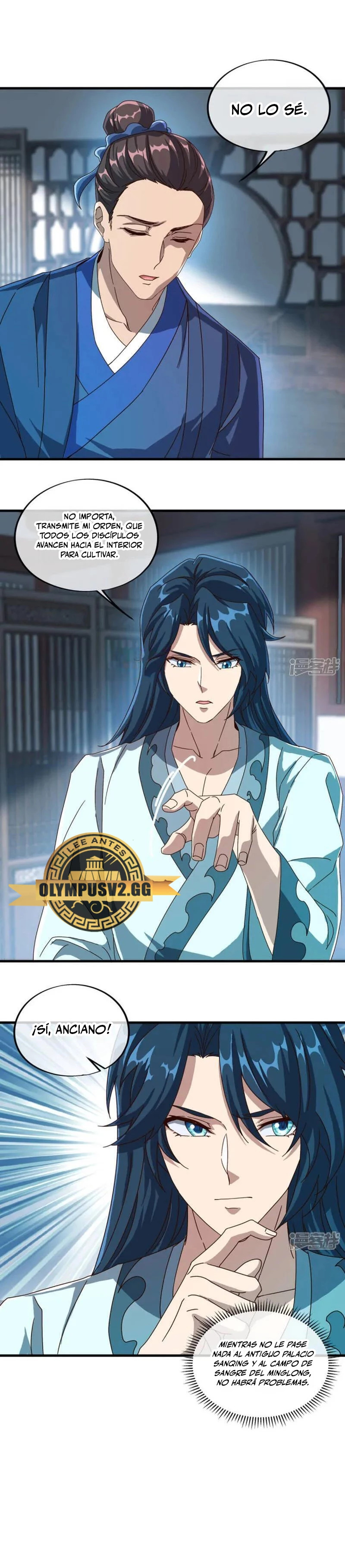 Peerless Battle Spirit Capitulo 610 página 14