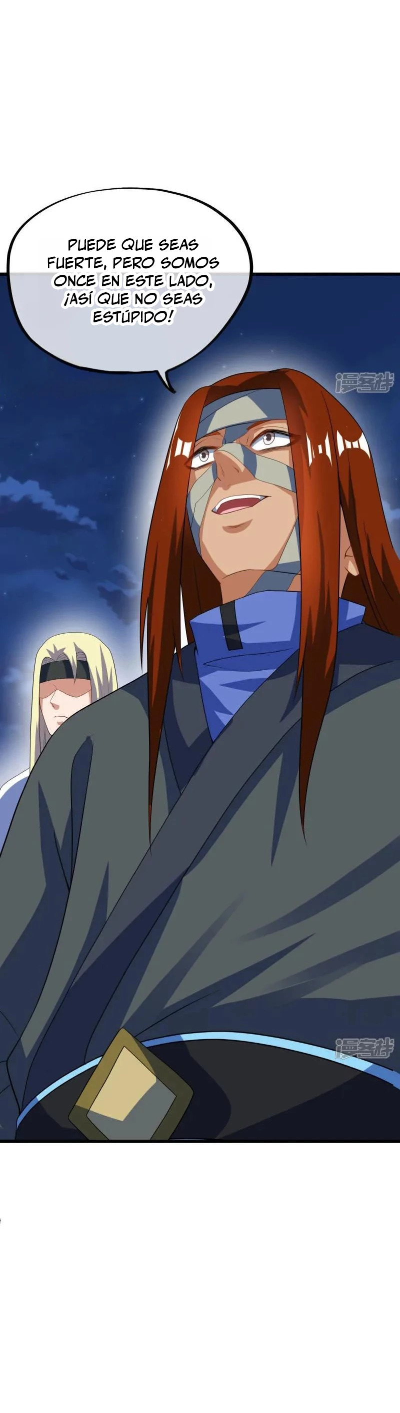 Peerless Battle Spirit Capitulo 611 página 19