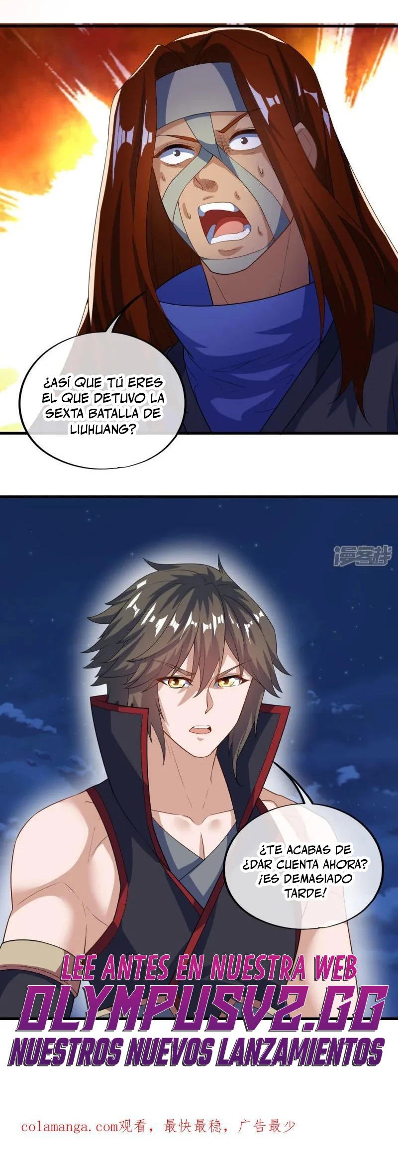Peerless Battle Spirit Capitulo 611 página 29
