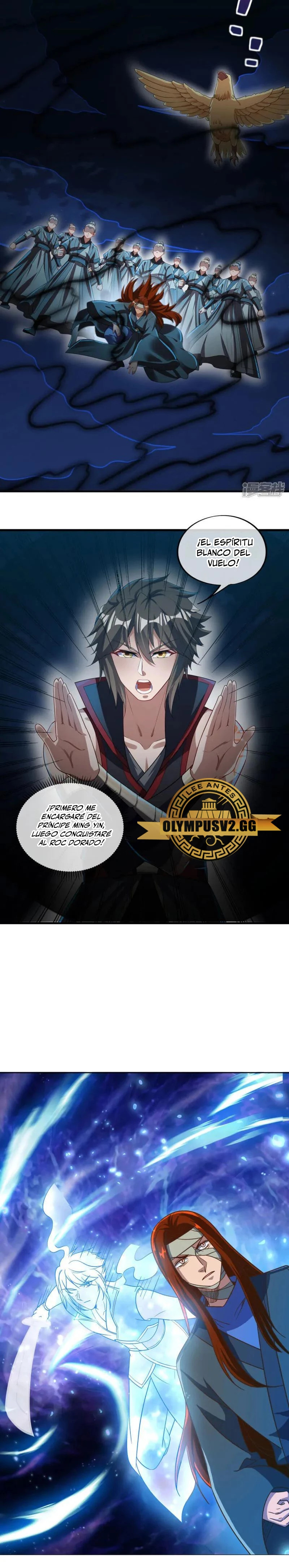 Peerless Battle Spirit Capitulo 612 página 16