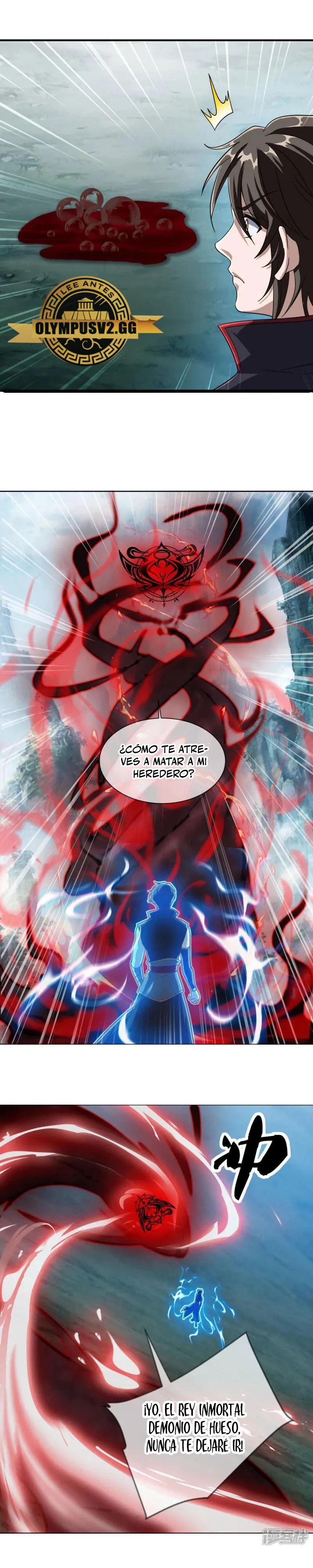 Peerless Battle Spirit Capitulo 612 página 23