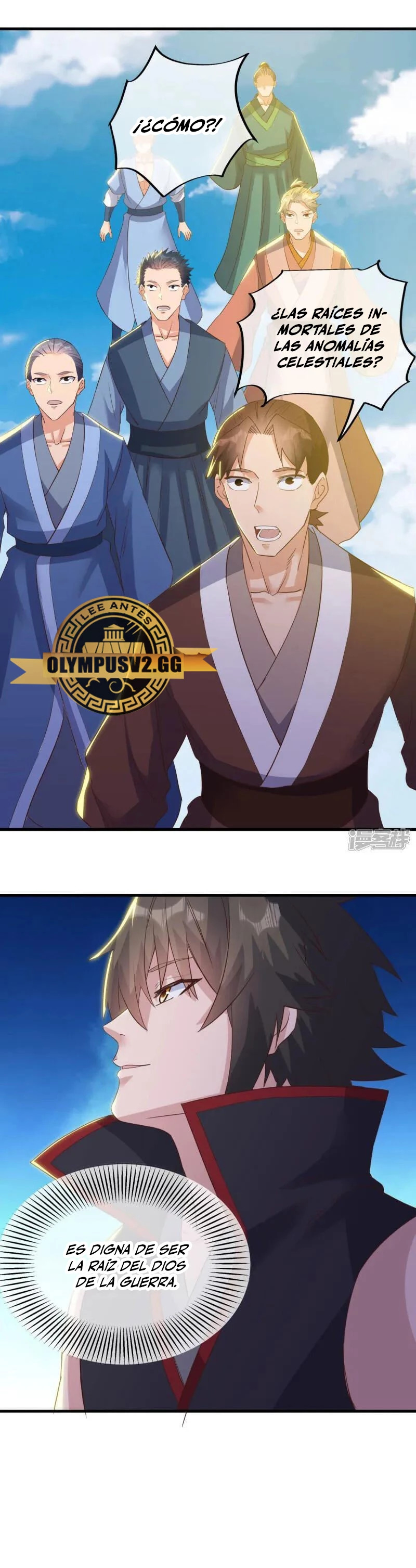 Peerless Battle Spirit Capitulo 614 página 13