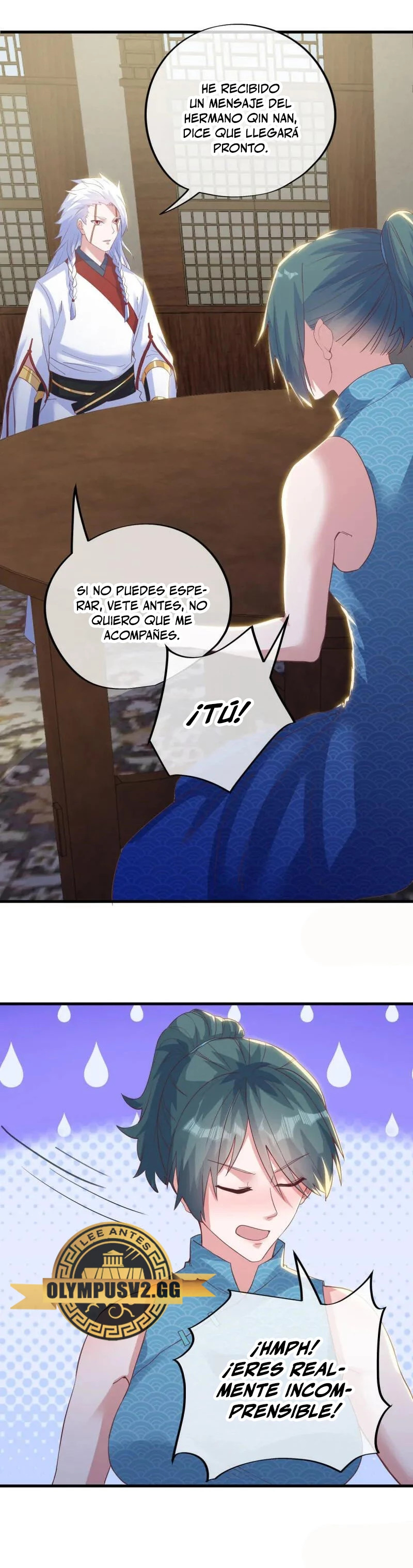Peerless Battle Spirit Capitulo 614 página 16