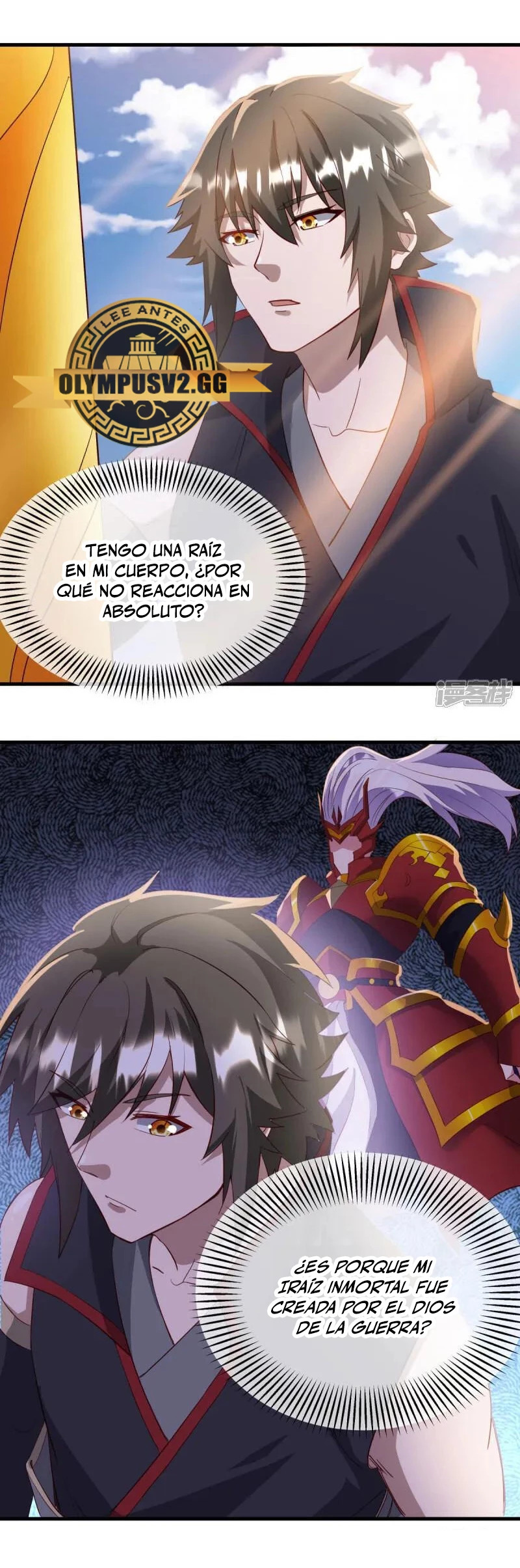 Peerless Battle Spirit Capitulo 614 página 9