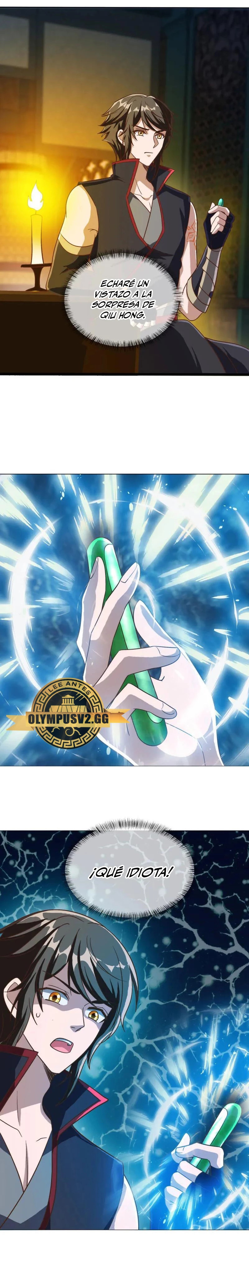 Peerless Battle Spirit Capitulo 615 página 12