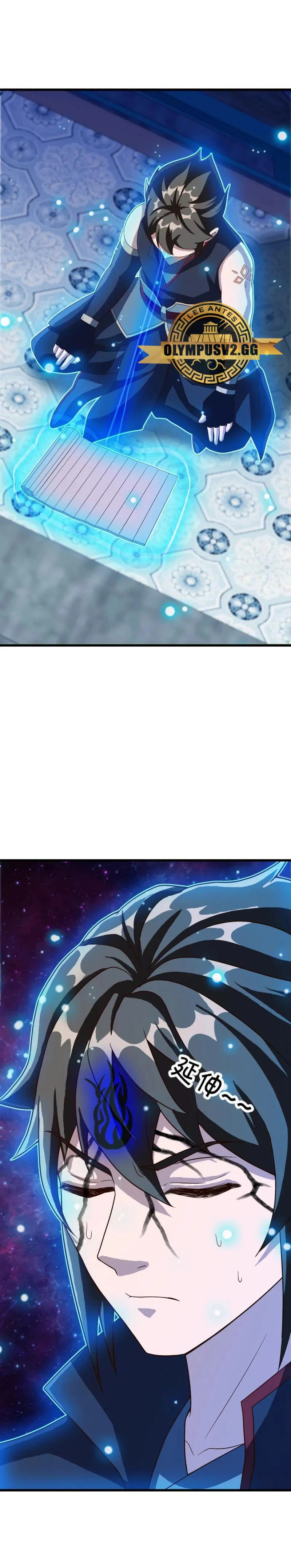 Peerless Battle Spirit Capitulo 615 página 20