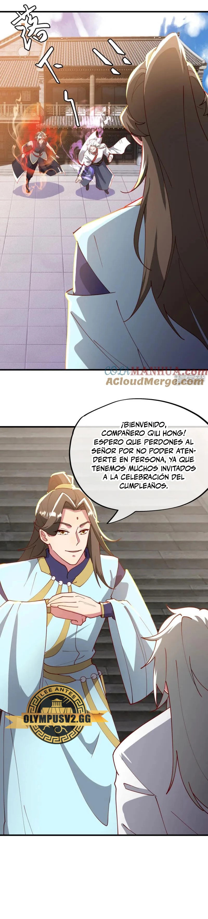 Peerless Battle Spirit Capitulo 616 página 24