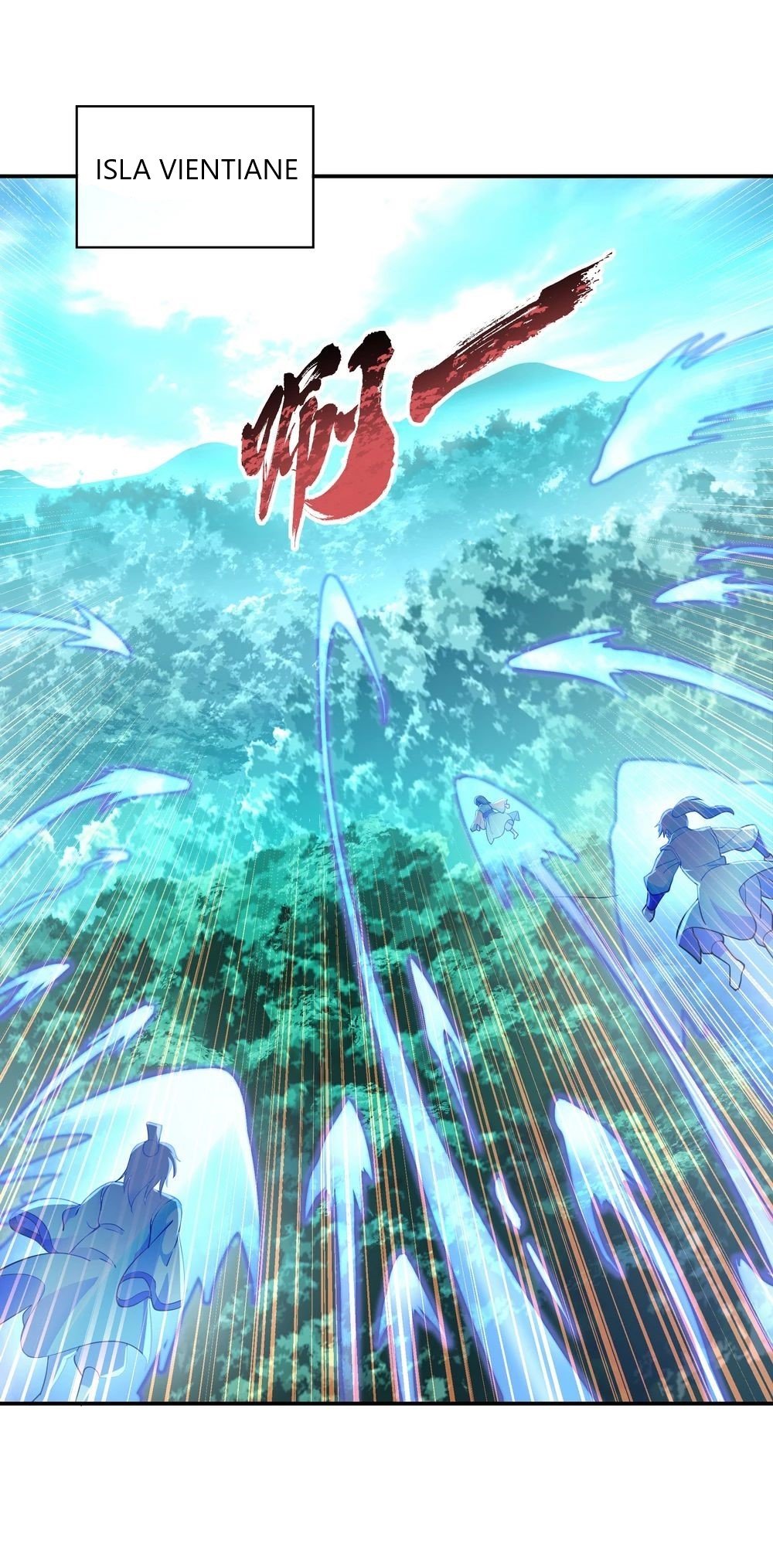 Peerless Battle Spirit Capitulo 62 página 16