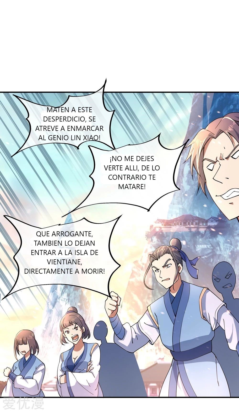 Peerless Battle Spirit Capitulo 62 página 2