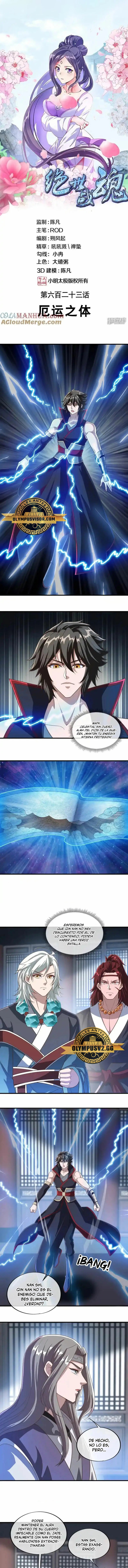 Peerless Battle Spirit Capitulo 623 página 2