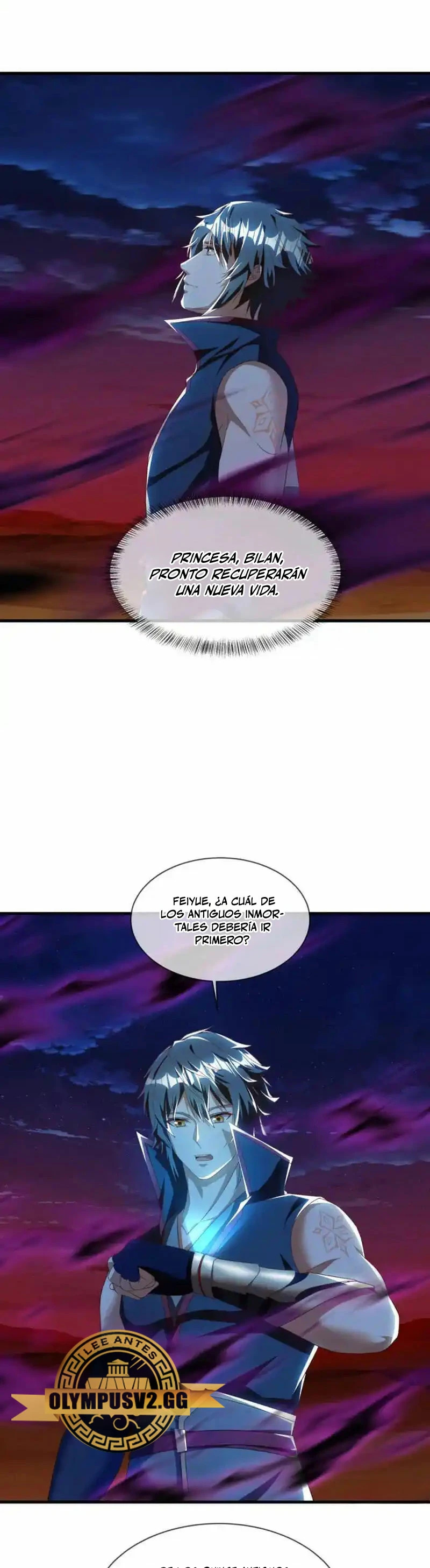 Peerless Battle Spirit Capitulo 626 página 7