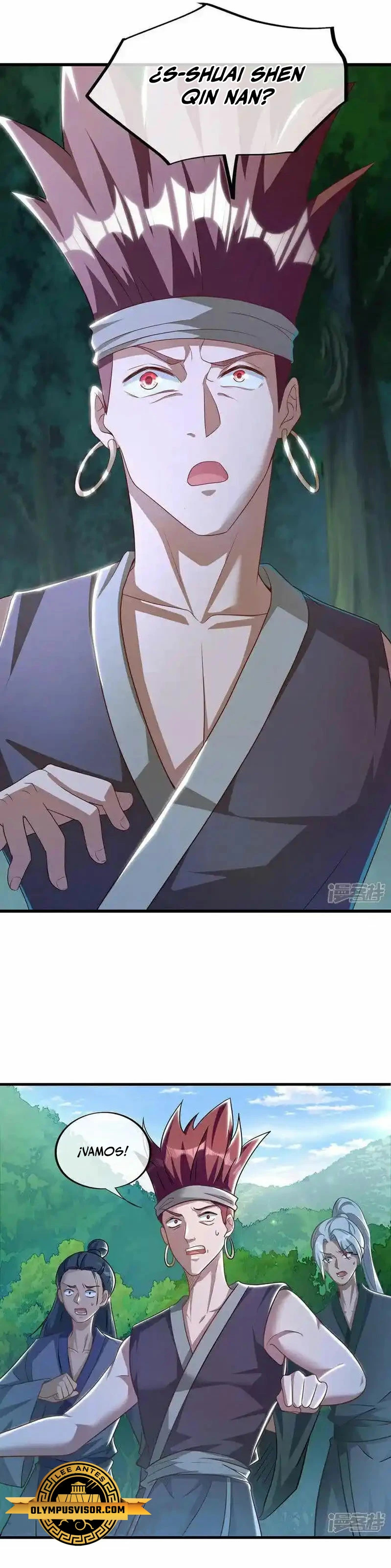 Peerless Battle Spirit Capitulo 627 página 15