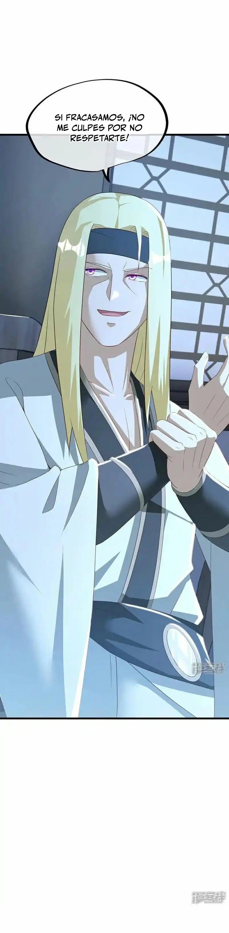 Peerless Battle Spirit Capitulo 627 página 7