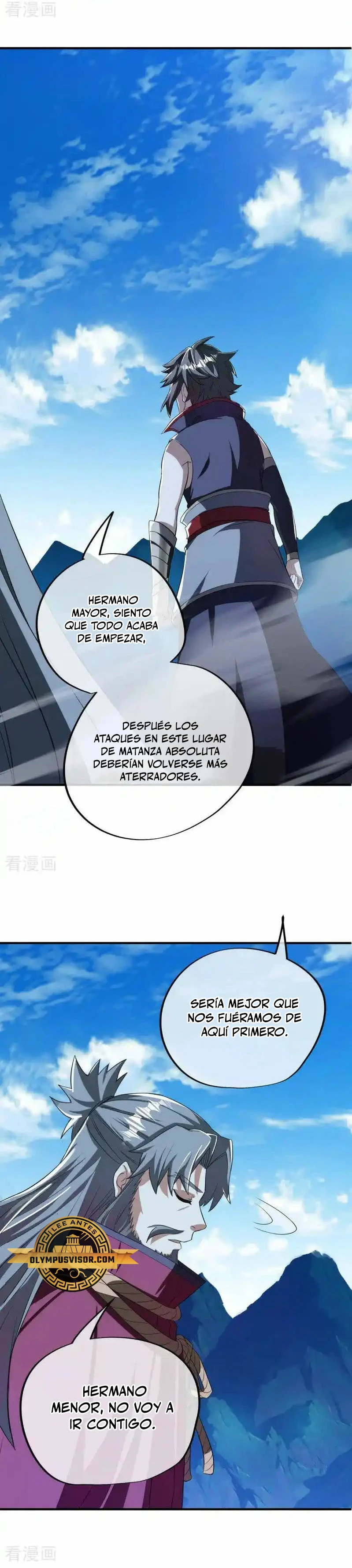 Peerless Battle Spirit Capitulo 629 página 11