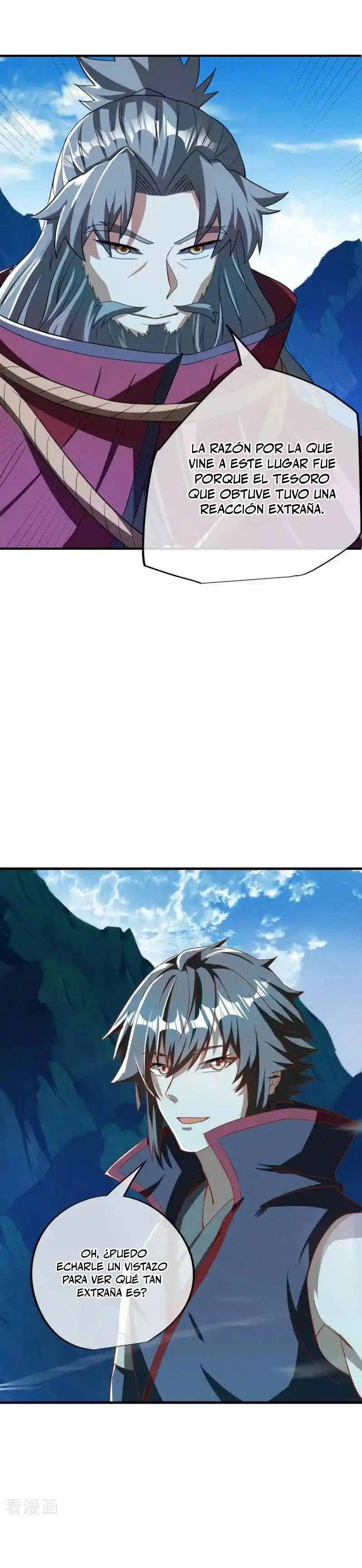 Peerless Battle Spirit Capitulo 629 página 12