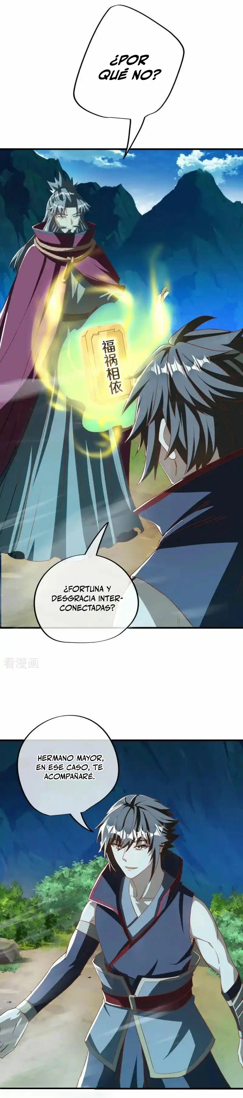 Peerless Battle Spirit Capitulo 629 página 13