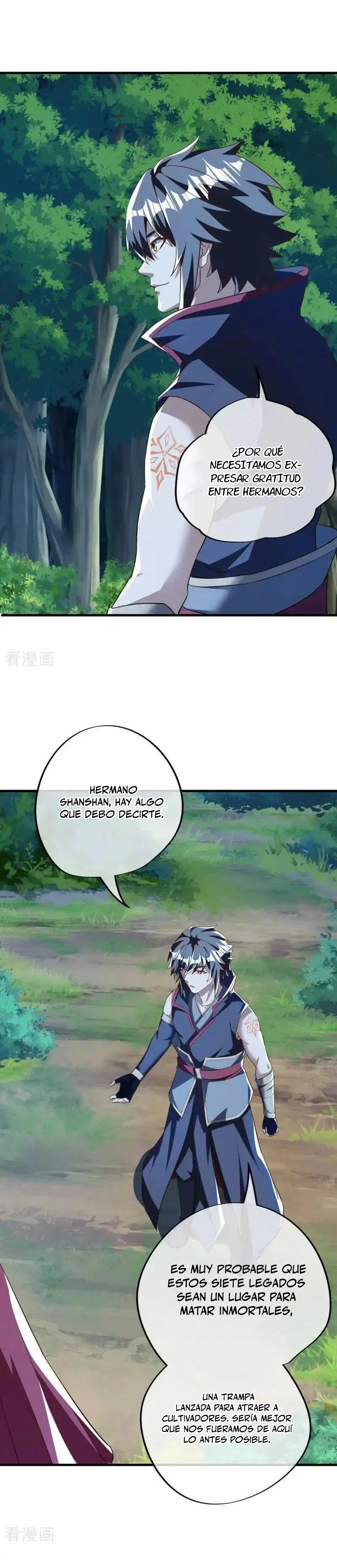 Peerless Battle Spirit Capitulo 629 página 3