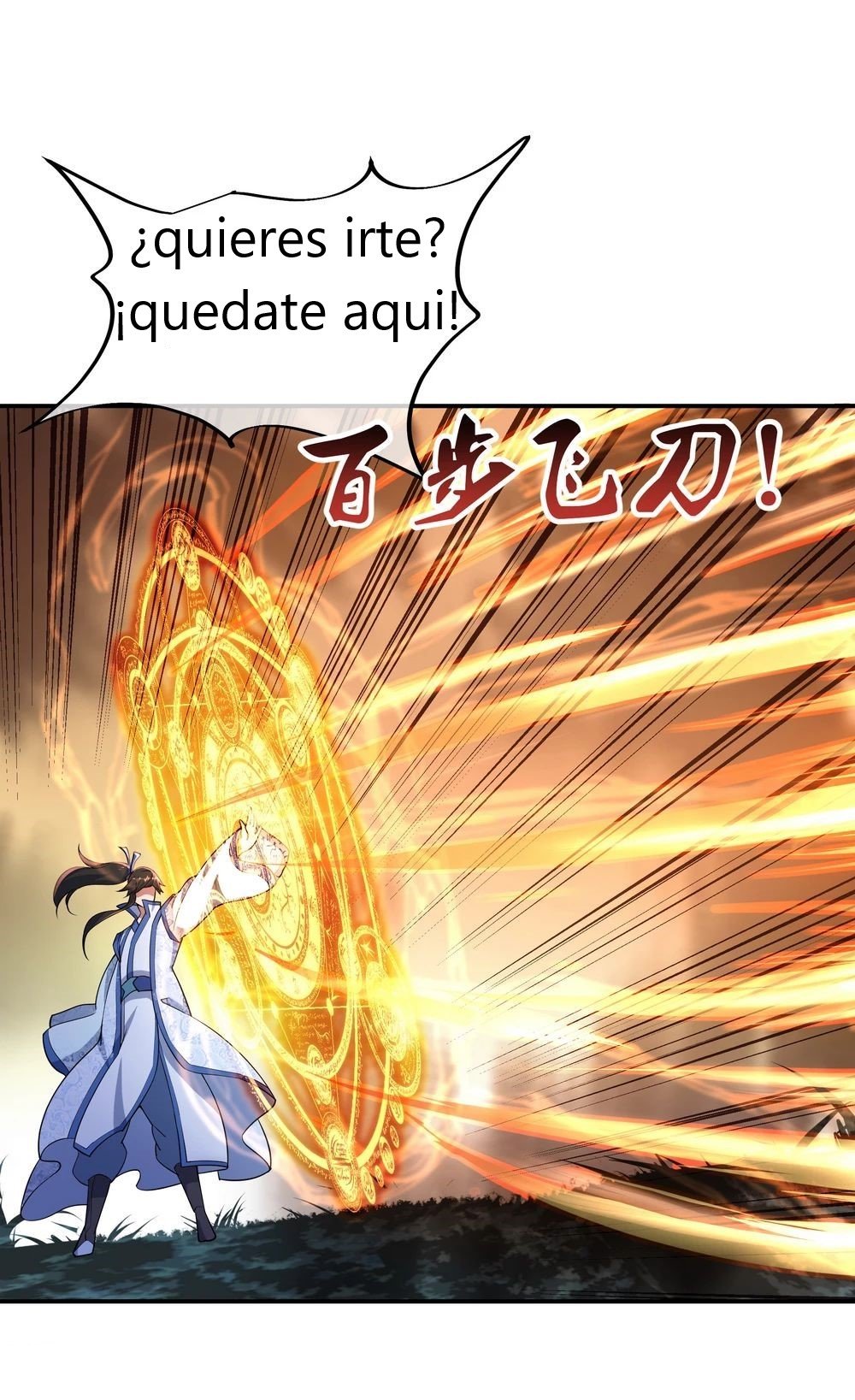 Peerless Battle Spirit Capitulo 63 página 15