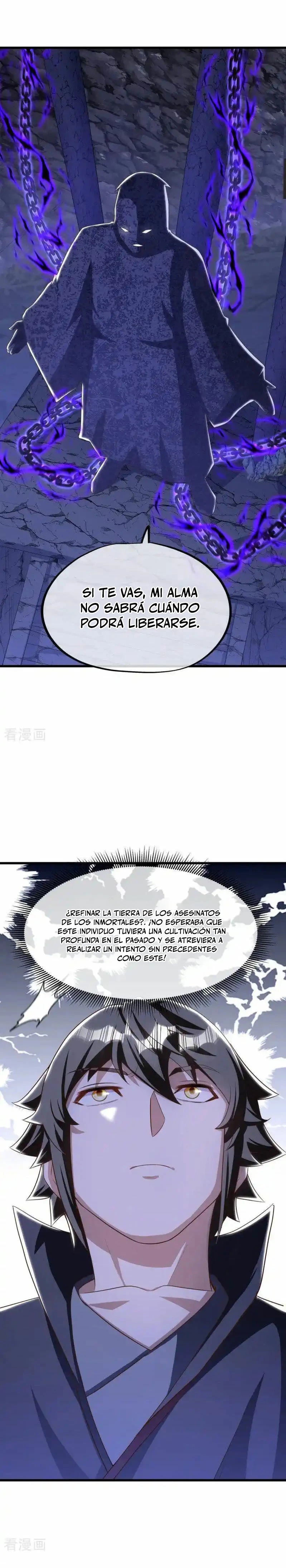 Peerless Battle Spirit Capitulo 630 página 12