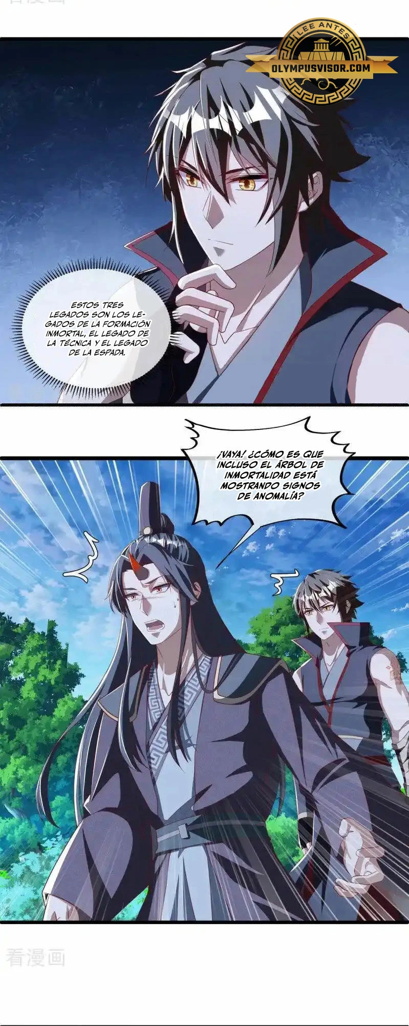 Peerless Battle Spirit Capitulo 631 página 14