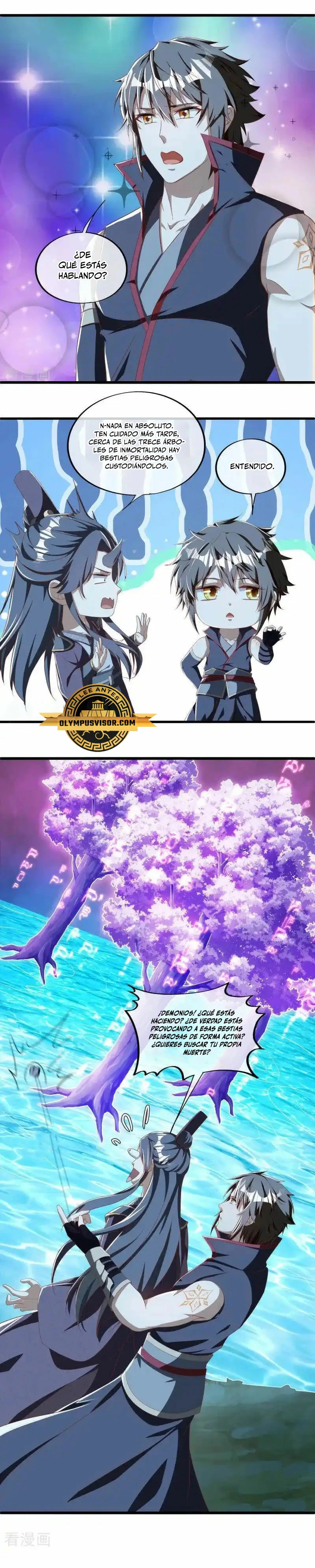 Peerless Battle Spirit Capitulo 631 página 16