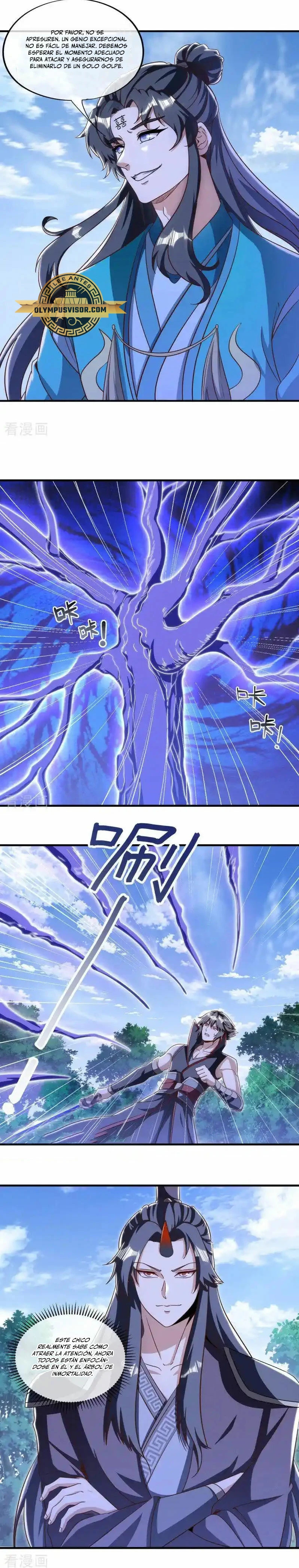 Peerless Battle Spirit Capitulo 632 página 11