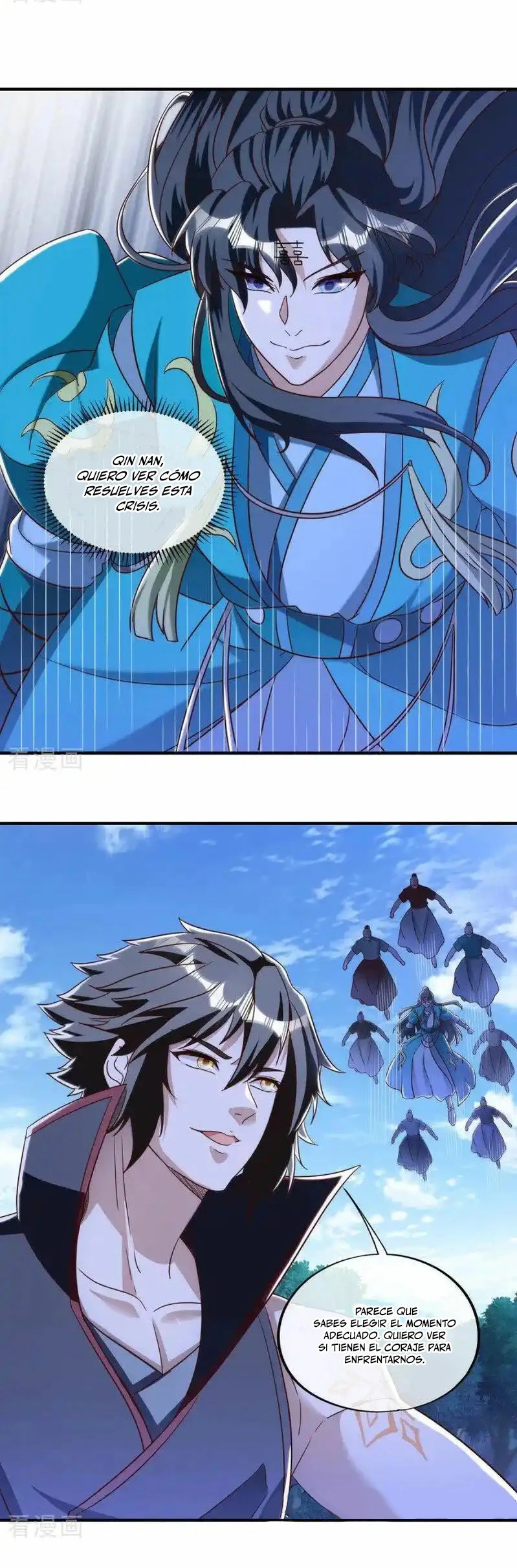 Peerless Battle Spirit Capitulo 632 página 14