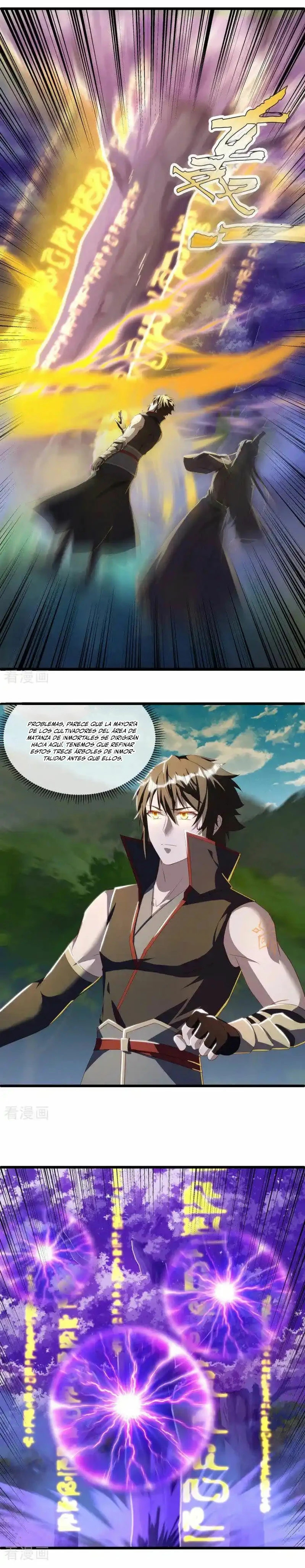 Peerless Battle Spirit Capitulo 632 página 3