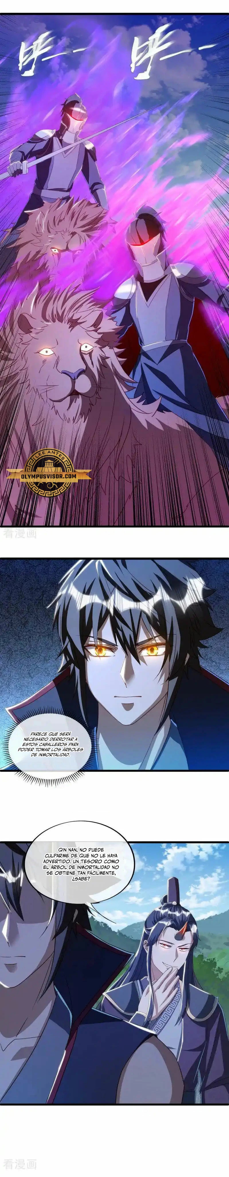 Peerless Battle Spirit Capitulo 632 página 4