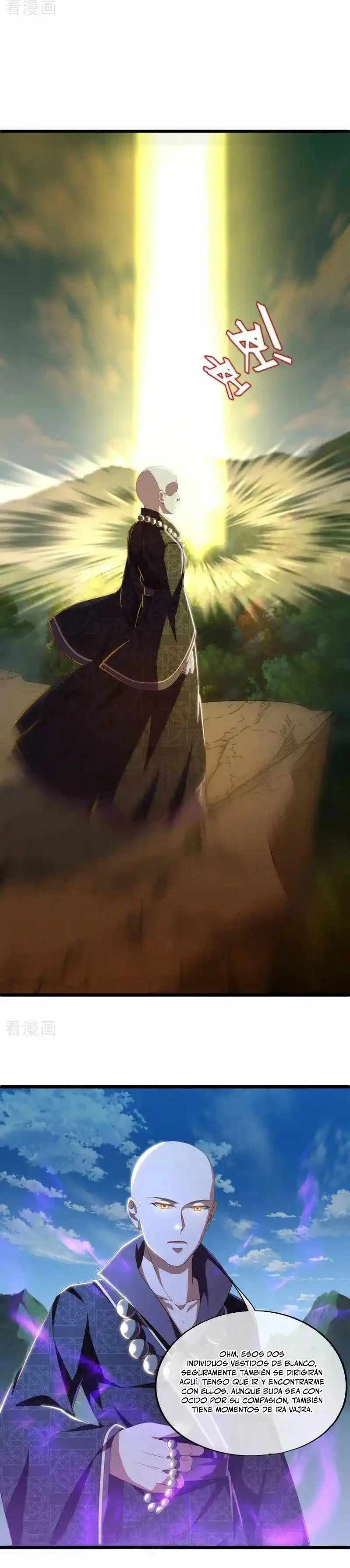 Peerless Battle Spirit Capitulo 632 página 6