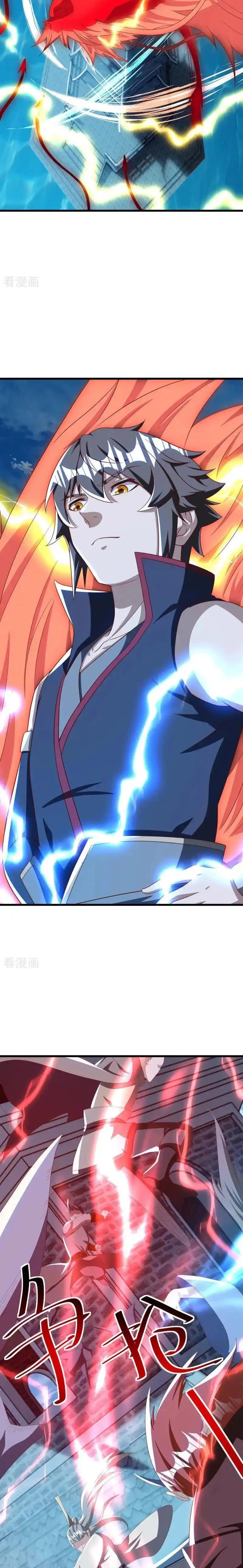 Peerless Battle Spirit Capitulo 636 página 25