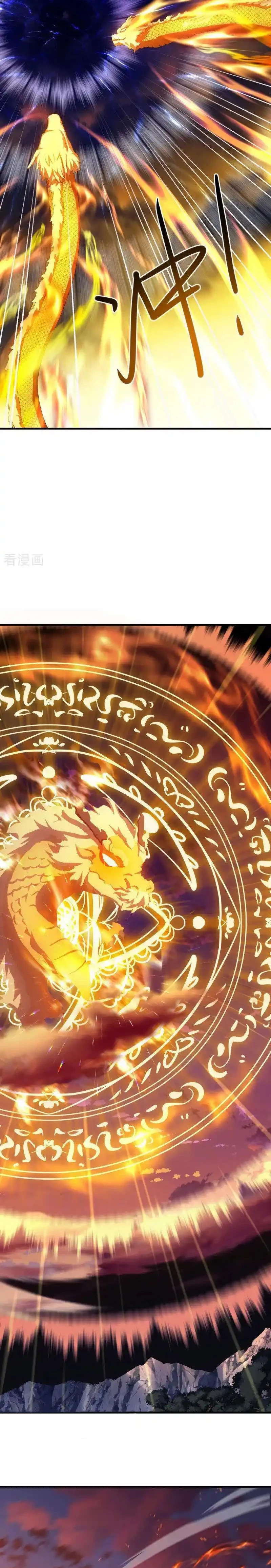 Peerless Battle Spirit Capitulo 639 página 14