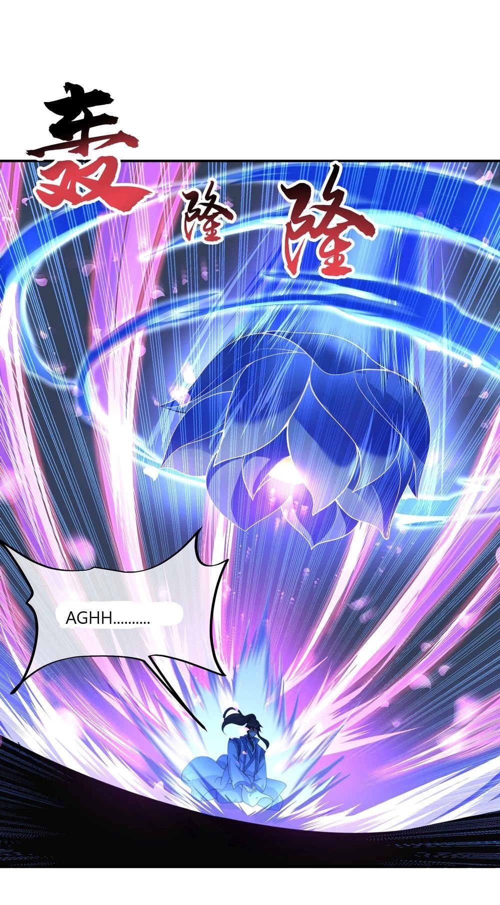 Peerless Battle Spirit Capitulo 64 página 2