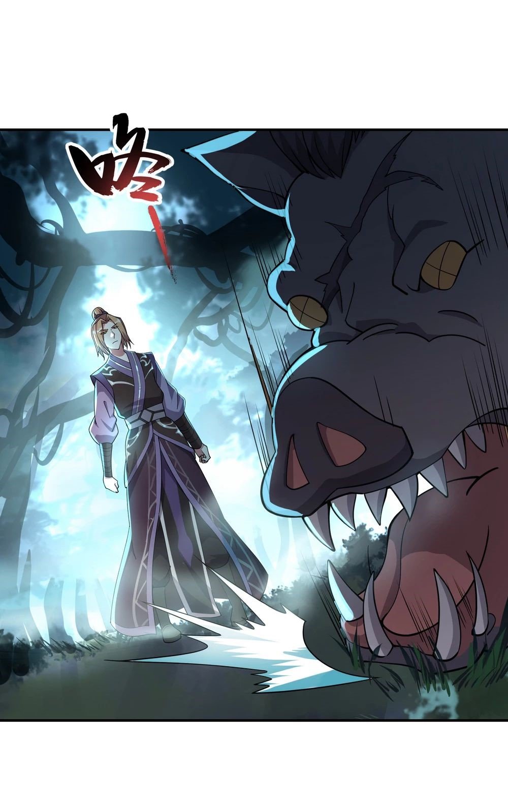 Peerless Battle Spirit Capitulo 64 página 20