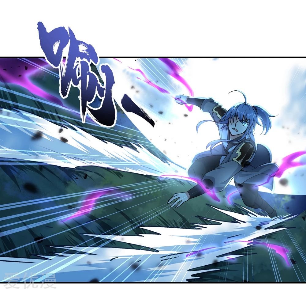 Peerless Battle Spirit Capitulo 64 página 24