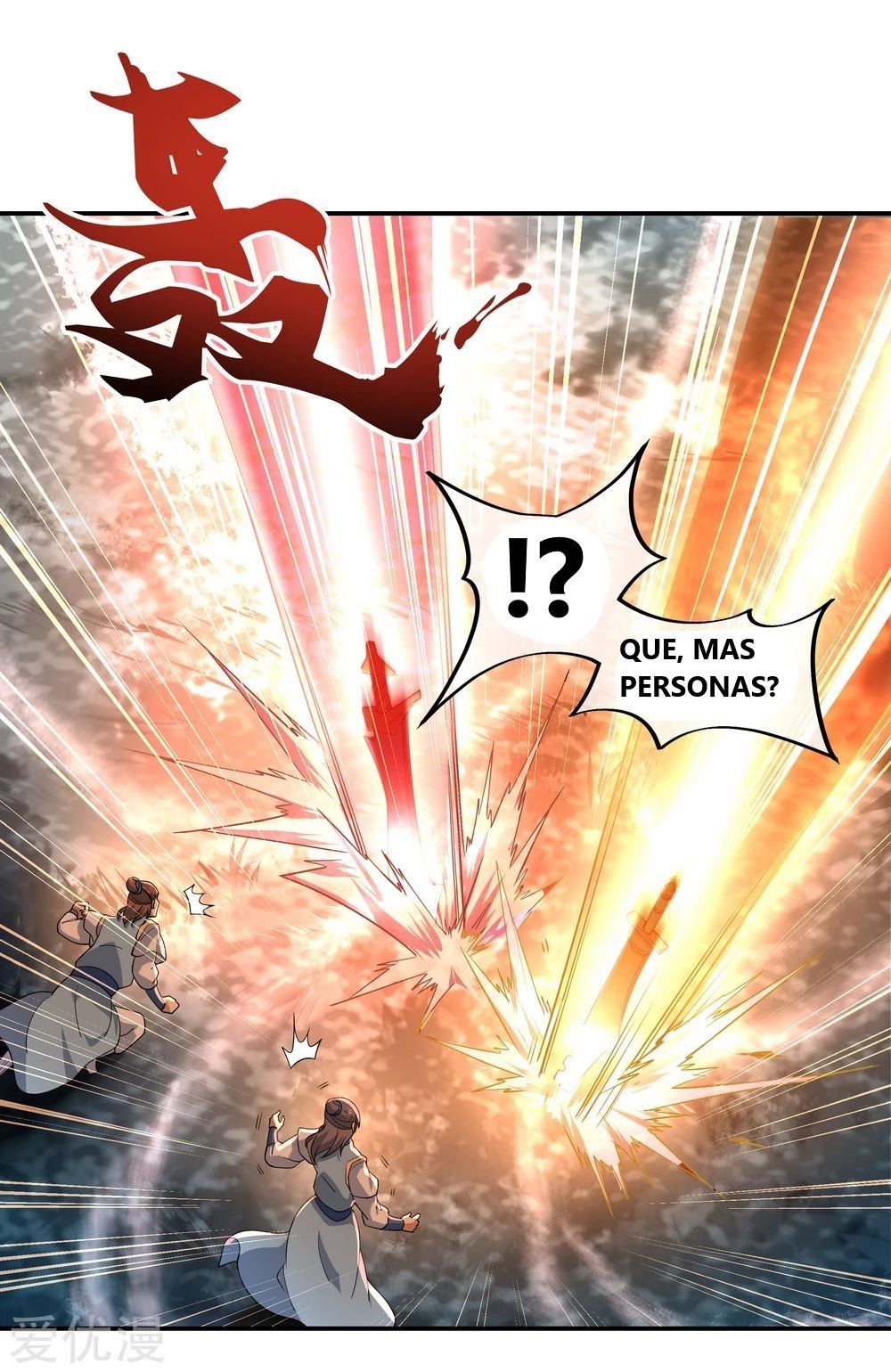 Peerless Battle Spirit Capitulo 64 página 27