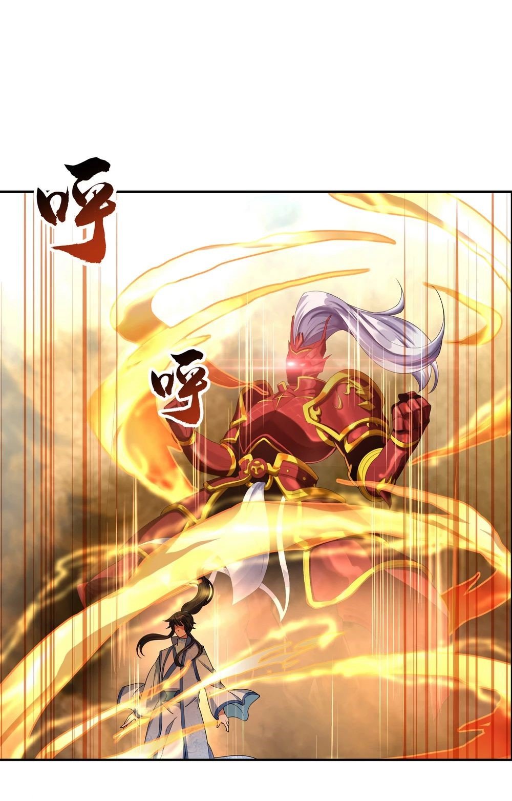 Peerless Battle Spirit Capitulo 64 página 4