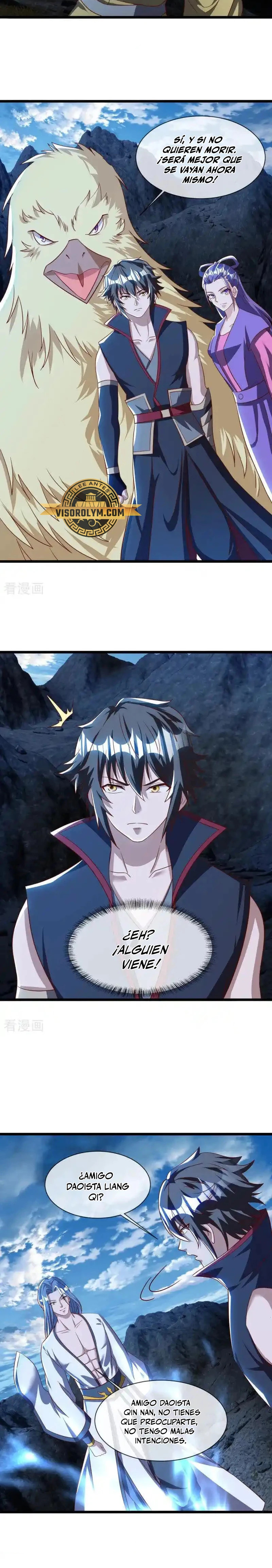 Peerless Battle Spirit Capitulo 641 página 11