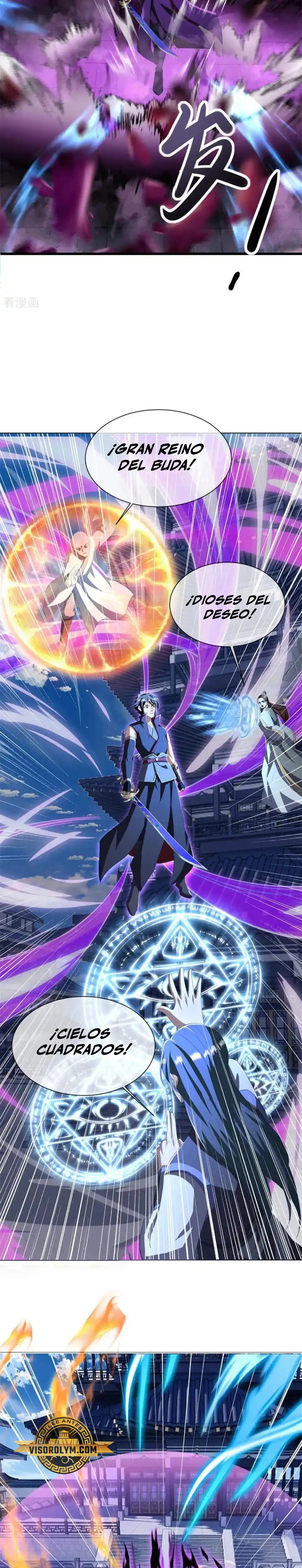 Peerless Battle Spirit Capitulo 647 página 17