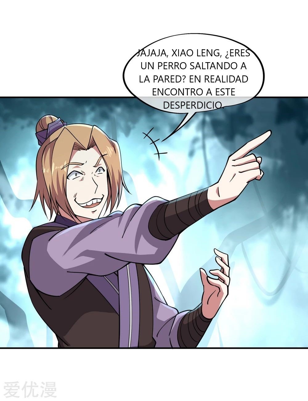 Peerless Battle Spirit Capitulo 65 página 2